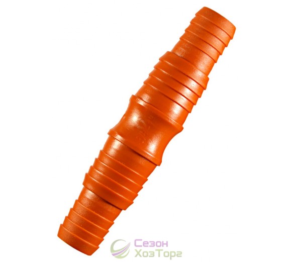 Трубка сполучна 3/4"- 1" універсальна